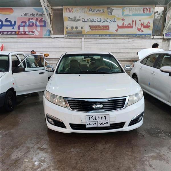 Kia for sale in Iraq